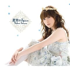 �����Spica
