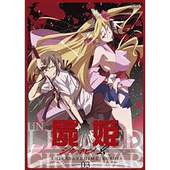 �r�P �掵��(��)�y�ʏ�Ձz [DVD]