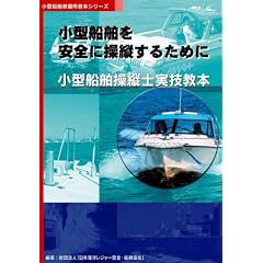 ���^�D�������S�ɑ��c���邽�߂Ɂ\���^�D�����c�m���Z���{ (���^�D�����K�����{�V���[�Y)