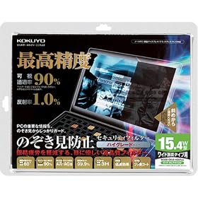 �R�N��S&T OA�t�B���^�[ (�̂������h�~�^�C�v) �n�C�O���[�h 15.4���C�h�^�p EVF-HLPR15W
