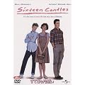 ���Ă��ȕБz�� �y�x�X�g�E���C�u�����[ 1500�~�F���u�E�X�g���[&�t�f����W�z [DVD]