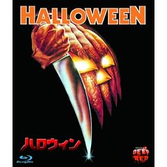 �n���E�B�� [Blu-ray]