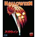�n���E�B�� [Blu-ray]