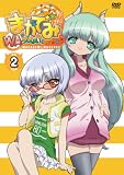 [DVD]小清水亜美 まかでみ・WAっしょい!その2である [DVD]