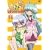 �܂��ł݁EWA�����傢!����2�ł��� [DVD]