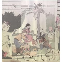 Feels - Dmm [12 inch Analog]
