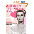 �w���[�}�̋x���xDVD�Ŋw�� �I�[�h���[�E�w�b�v�o�[���̋C�i���������