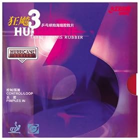 �j�b�^�N(Nittaku) �L���E�q���E3 �u���b�N 71