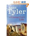Slipping-Down Life (Arena Books)