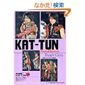 KAT-TUN Photo&Episode Tough Guys (RECO BOOKS)
