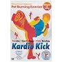 Kardio Kick-���b�R�Čn�G�N�T�T�C�Y [DVD]