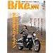 BikeJIN (�|��l) 2010�N 08���� [�G��]