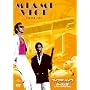 �}�C�A�~�E�o�C�X �V�[�Y��5 �R���v���[�gDVD-BOX