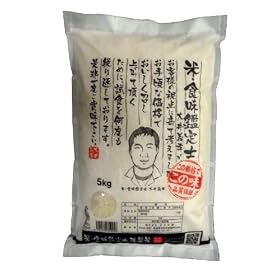 �y���āz �āE�H���Ӓ�m������ (���Y�ău�����h) 5kg