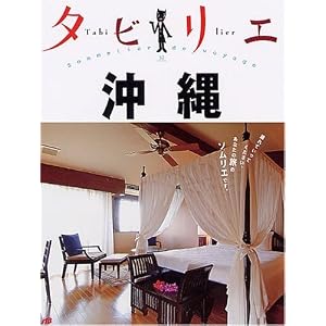 ファイト・クラブ