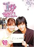 1%�̊�� DVD-BOX 1