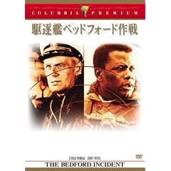 �쒀�̓x�b�h�t�H�[�h��� [DVD]