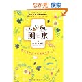 ������y�ōŋ��J�^�I�肢�����Ȃ����[��151�@���傢��������