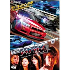 �h���t�g4 �� �f���b�N�X�� [DVD]