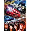 �h���t�g4 �� �f���b�N�X�� [DVD]