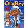 Oily Boy 2009SUMMER (�}�K�W���n�E�X���b�N)