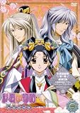 [DVD]桑島法子 彩雲国物語 彩雲国絵巻 第1巻 [DVD]