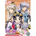 �ʉ_������ �ʉ_���G�� ��1�� [DVD]
