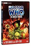 [DVD] Doctor Who: The Brain of Morbius