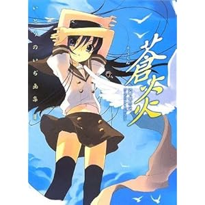 �����\���Ƃ��̂�����W�q3�r