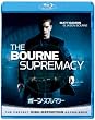 �{�[���E�X�v���}�V�[ �y�u���[���C&DVD�Z�b�g 2500�~�z [Blu-ray]