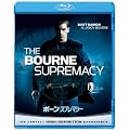 �{�[���E�X�v���}�V�[ �y�u���[���C&DVD�Z�b�g 2500�~�z [Blu-ray]