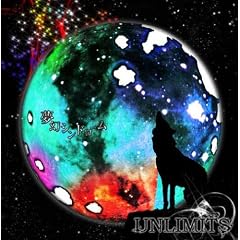 �����V���h���[��