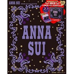 ANNA SUI SPRING 2012 COLLECTION (e-MOOK �󓇎Ѓu�����h���b�N)