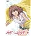 �ԍ炯����NVOL.8 [DVD]