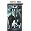 The Tenth Justice