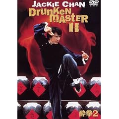 ����2 [DVD]
