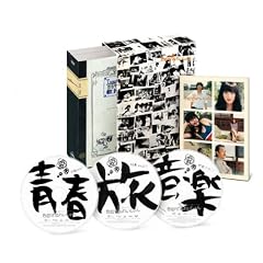 �F�����˂ꂢ����� �y����Łz������萶�Y [DVD]