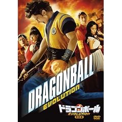 �h���S���{�[�� EVOLUTION (���ʕ�) [DVD]