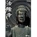 NHK-DVD �@����(�S2���Z�b�g)
