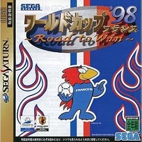 ���[���h�J�b�v'98�t�����X Road to Win