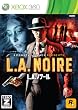 L.A.�m���[�� (���񐶎Y���T:�uThe Naked City�v�_�E�����[�h�R�[�h����)�yCERO���[�e�B���O�uZ�v�z