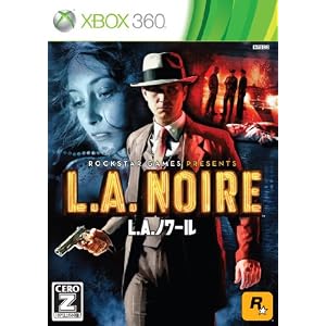 L.A.ノワール