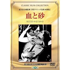 ���ƍ� [DVD]