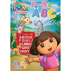 �h�[����ABC [DVD]