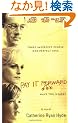 Pay It Forward