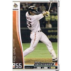�y�v���싅�I�[�i�[�Y���[�O�z��c�׎� �ǔ��W���C�A���c �m�[�}�� �s2010 OWNERS DRAFT 04�tol04-011