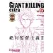 �W���C�A���g�L�����O���T�b�J�[�G���^�[�e�C�������g�}�K�W���@GIANT�@KILLING�@extra�@Vol�D05 (�u�k�Ё@Mook)