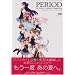 �s���I�h Official Visual Fan Book