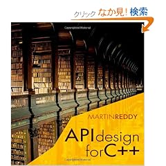 API Design for C++