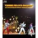 TUBE 3D LIVE-Surprise!-Live around Special 2010 in Yokohama Stadium [Blu-ray]